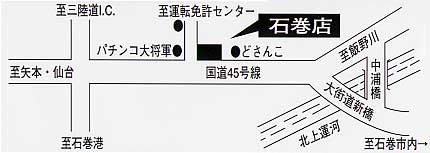 ΊXMAP