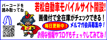 ���o�C���T�C�g
